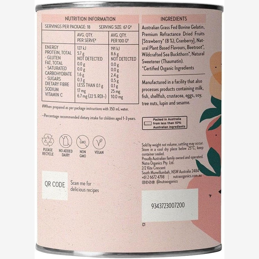 Nutra Organics Gutsy Gummies (Gut Loving Snack) Strawberry 150g