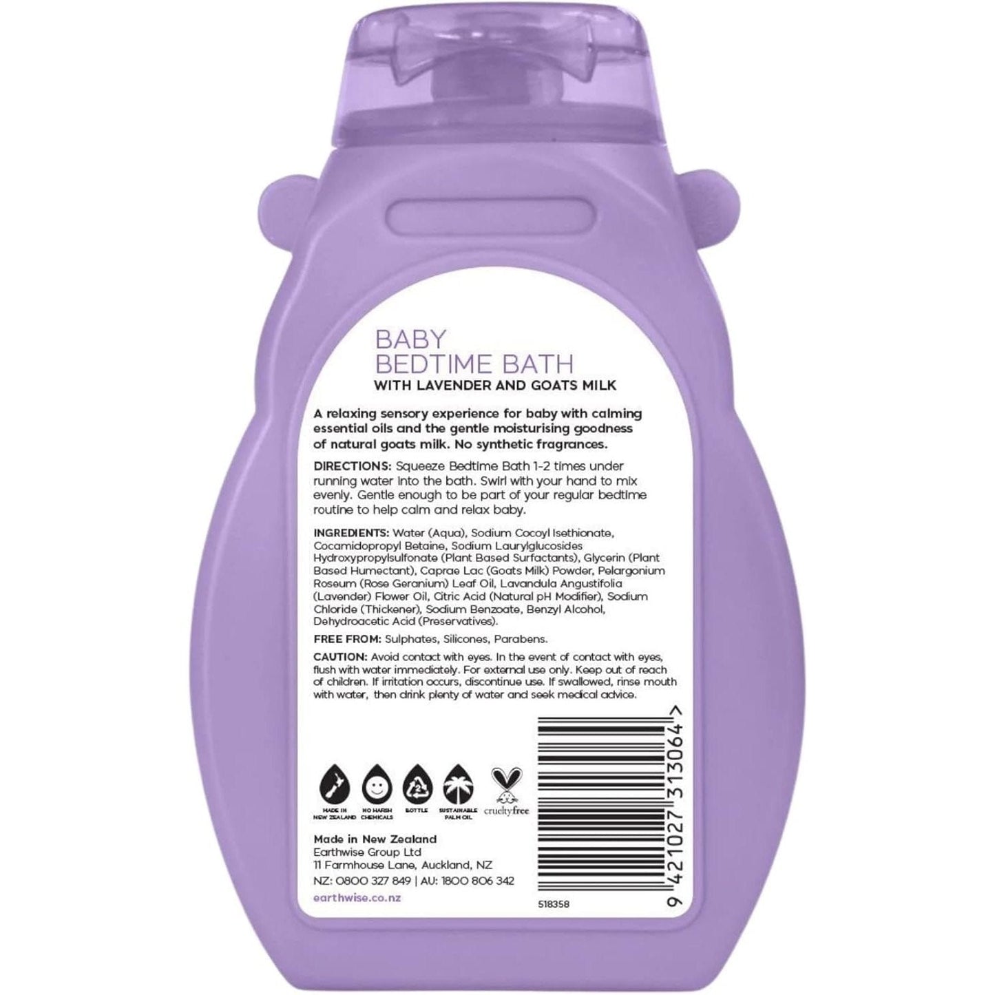 Naturely Nourish Hippo Baby Bedtime Bath 275ml